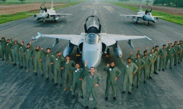Pakistan Air Force national anthem