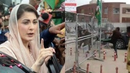 FIR lodged against PML-N activists and Leadership on NAB’s request