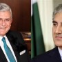 FM meets with President-elect of UNGA Volkan Bozkir