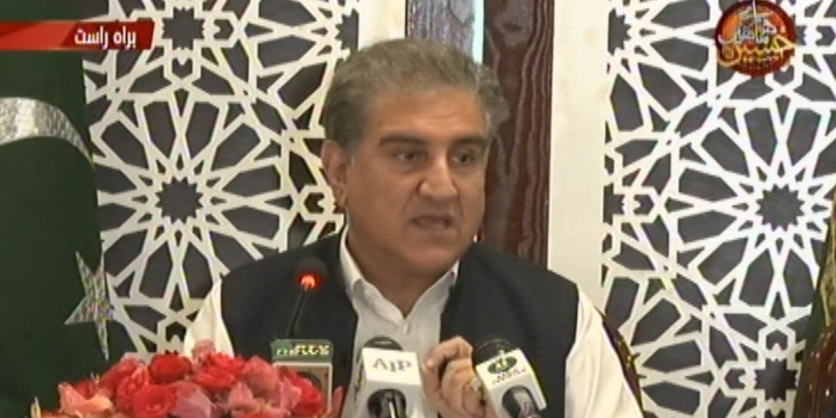 Shah Mehmood Qureshi Islamabad