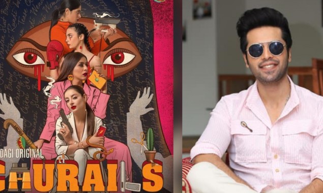 Fahad Mustufa loved watching ‘Churails’, says it is a must watch