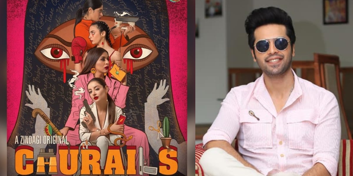 Churails Fahad Mustufa