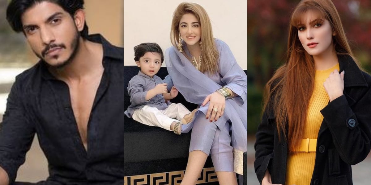 Mohsin Abbas Nazish Jahangir arrested