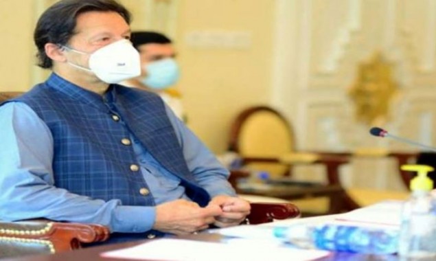 Federal Cabinet discuss overall political, economic situation today