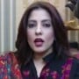 Palwasha Khan terms tree planting campaign as another incident of looting