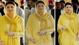 Maryam Nawaz appears before the NAB court again