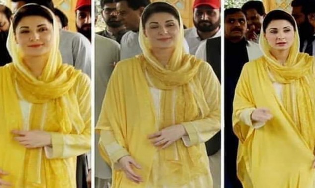 Maryam Nawaz appears before the NAB court again