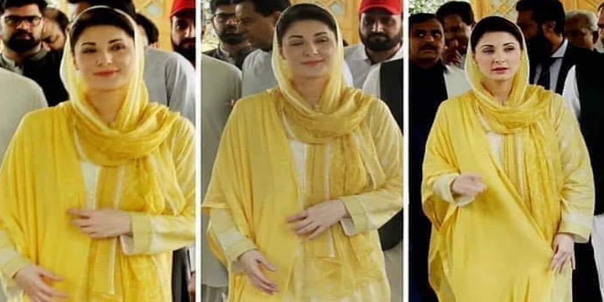 Maryam Nawaz appears before the NAB court again