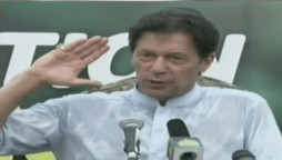 PM Imran Khan congratulates Tiger Force for planting 3.5 million trees