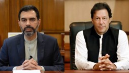 Governor SBP apprises PM on key features of Roshan Digital Accounts