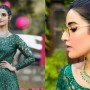 Hareem Farooq looks jaw-droppingly beautiful in latest photos