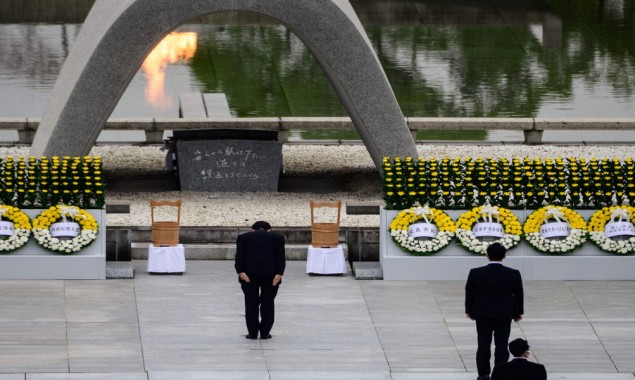 Hiroshima: Japan marks 75 years since first atomic bombing