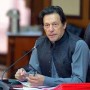 PM Imran Khan directs to reduce prices of food items