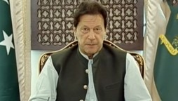 Today is historic day for Pakistan: PM Imran Khan
