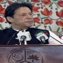 Modi made big mistake on August 5 last year: PM Imran Khan