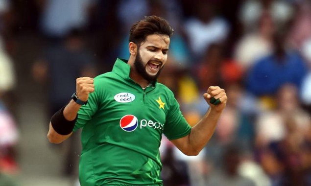 Imad Wasim is hopeful to continue in good form in the remaining T20 matches