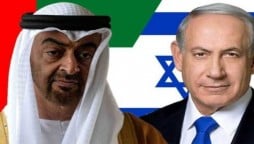 Israel and UAE agree to normalize relations