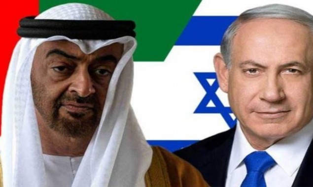 Israel and UAE agree to normalize relations