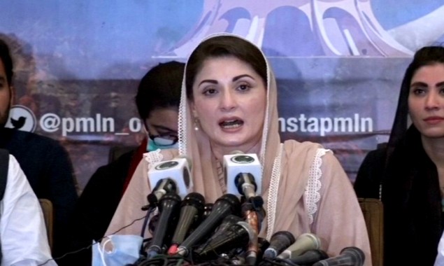 PML-N Vice President Maryam Nawaz Challenges FBR notice