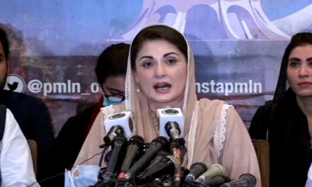 Maryam Nawaz