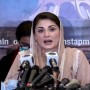 PML-N Vice President Maryam Nawaz Challenges FBR notice