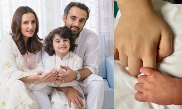 Momal Sheikh welcome baby girl