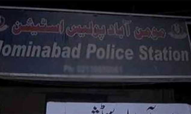 Karachi: Grenade attack on police station injures two
