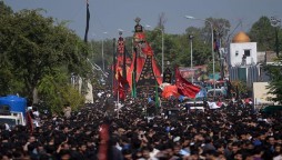 Muharram processions taken out in different parts of Lahore