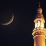 Muharram moon sighted in Pakistan