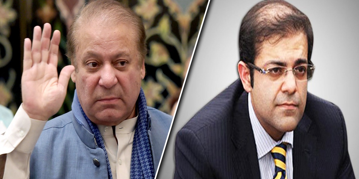 NAB Nawaz Sharif Salman Shehbaz