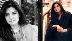 Nazia Hassan birthday