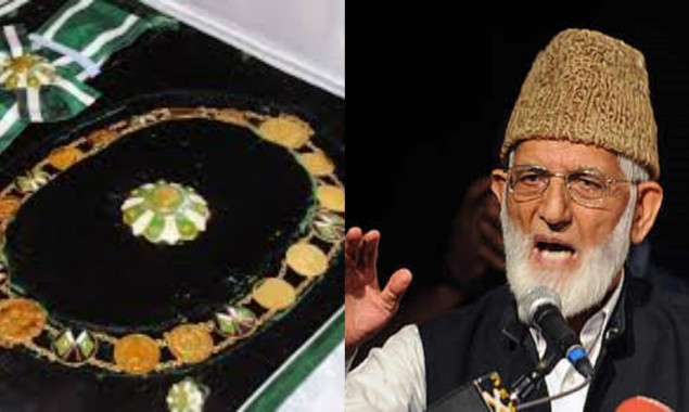 Pakistan confers Nishan-e-Pakistan to Kashmiri Leader Syed Ali Gilani.