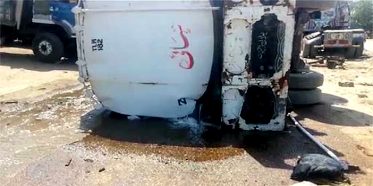 Oil Tanker