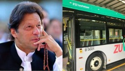 Prime Minister to inaugurate the long-awaited BRT project on August 13