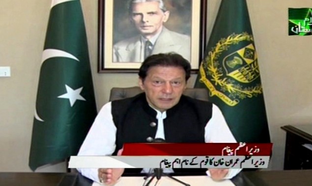 PM recalls Quaid, Iqbal’s vision to make Pakistan a strong welfare state