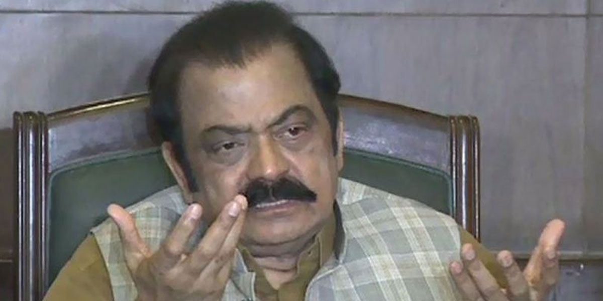 Imran Khan is building false narrative about threats to his life: Rana Sana