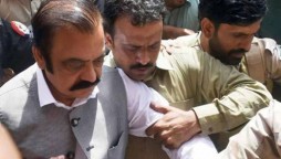 Drugs Recovery Case: Rana Sanaullah’s indictment adjourned