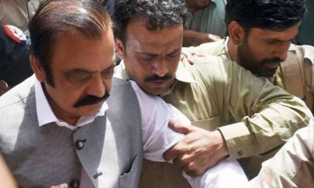 drug recovery case Rana Sanaullah case hearing