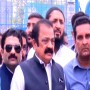 Rana Sanaullah gets pre arrest bail in NAB office attack case