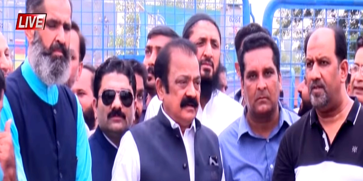 Rana Sanaullah