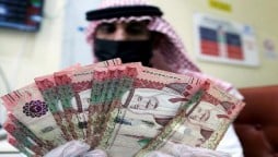 Saudi Riyal to USD (SAR TO USD)