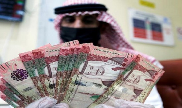 Saudi Riyal to USD (SAR TO USD)