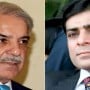 Shehbaz Sharif meets son Hamza Shehbaz in jail to inquire after his health