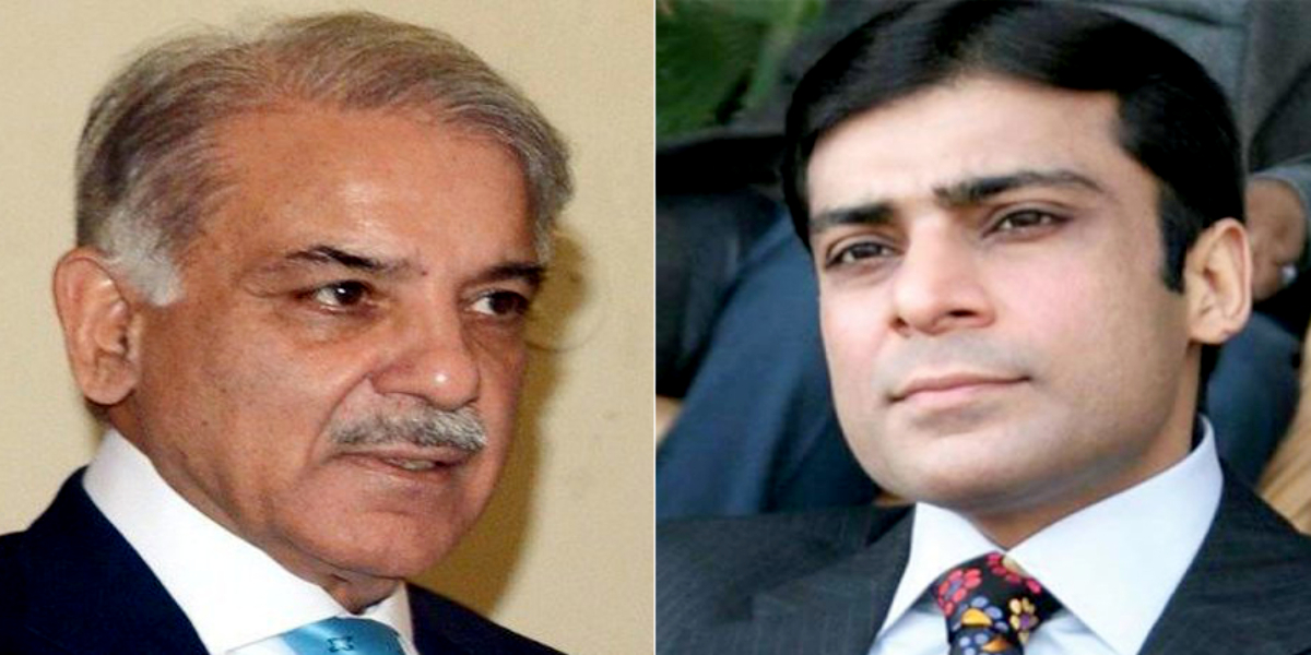 Shehbaz Sharif Hamza Shehbaz