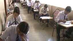 Legislation enacted to promote students without examinations