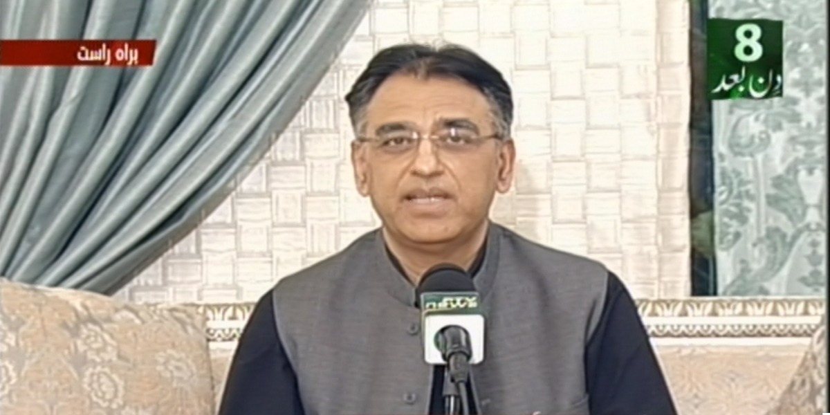 Asad Umar