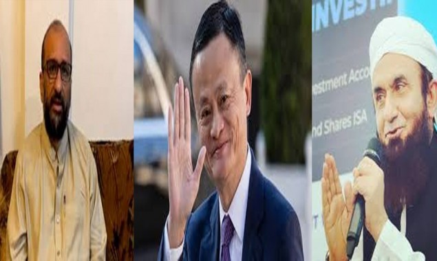 Maulana Tariq Jameel, Jack Ma Among 184 To Receive Pakistan Civil Awards