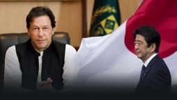 PM Imran Khan Shinzo Abe resigned