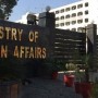 Afghan forces opened fire on civilians, to which Pakistan troops responded: FO