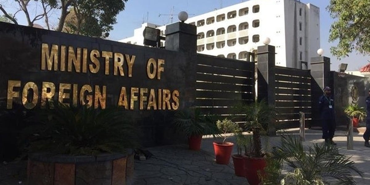 Afghan forces opened fire on civilians, to which Pakistan troops responded: FO